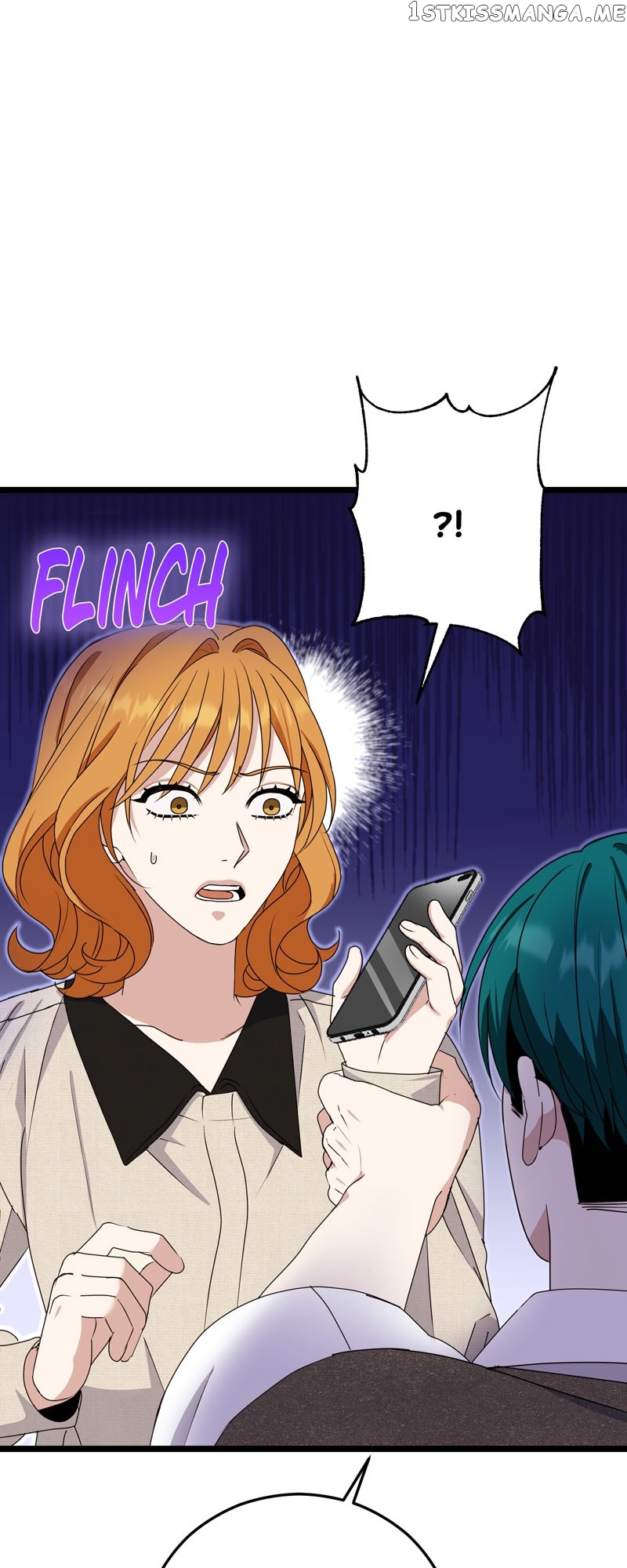 Kiss Goblin Chapter 35 - page 11