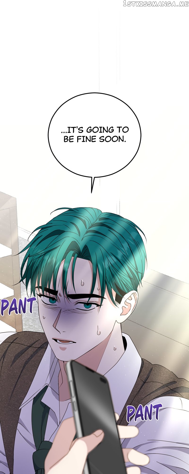 Kiss Goblin Chapter 35 - page 13