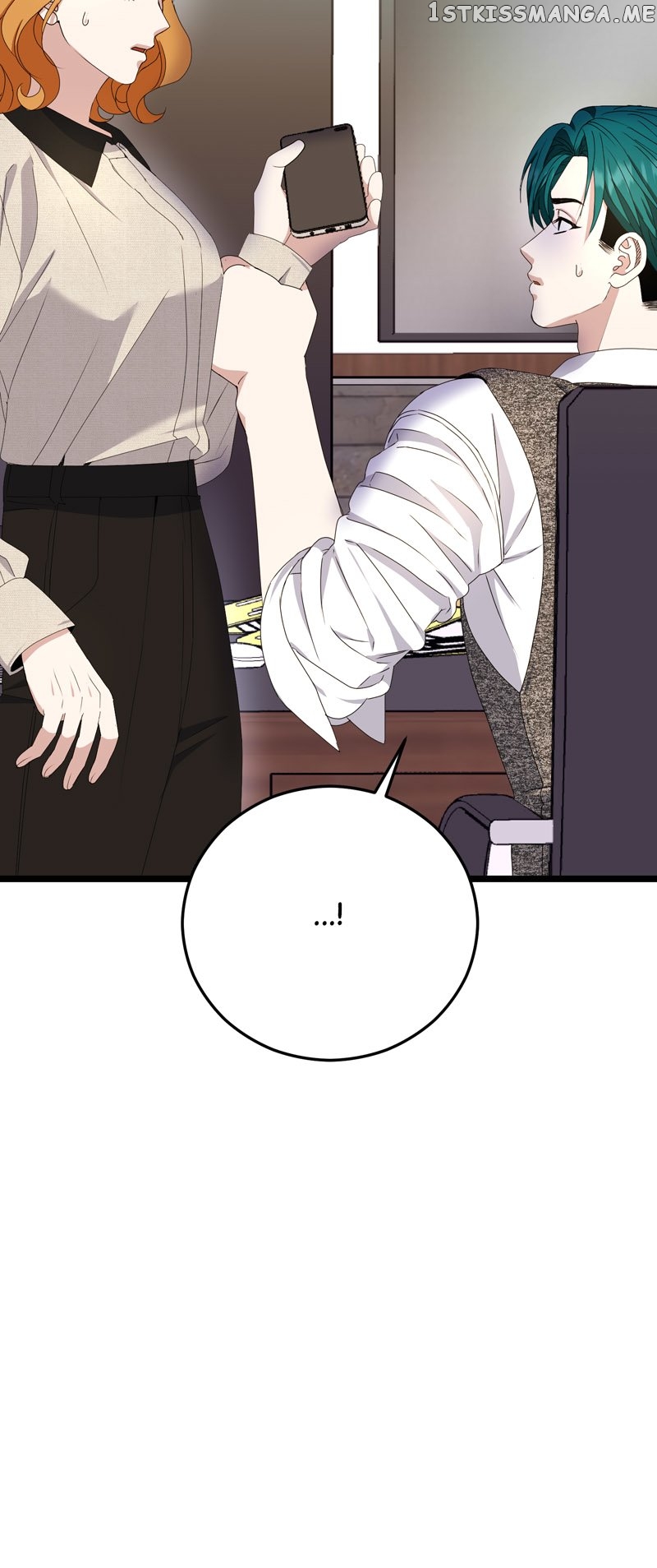 Kiss Goblin Chapter 35 - page 18