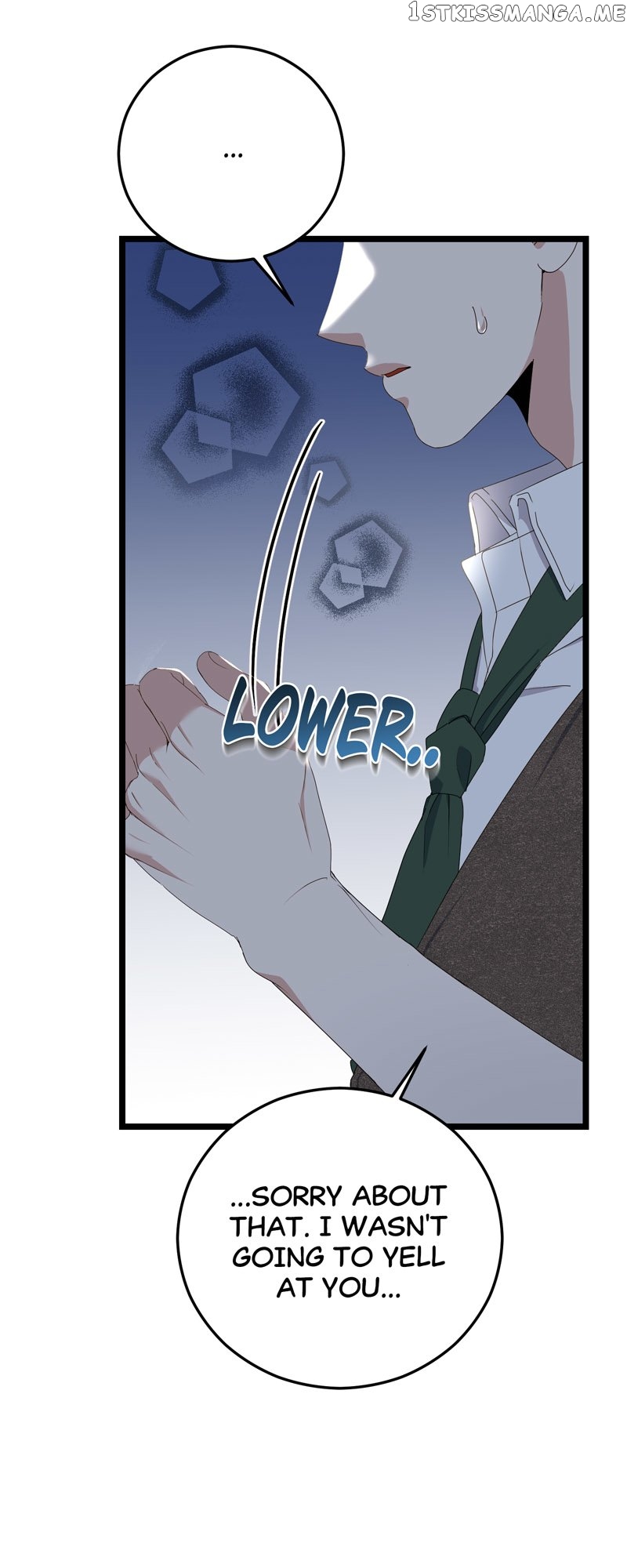 Kiss Goblin Chapter 35 - page 19