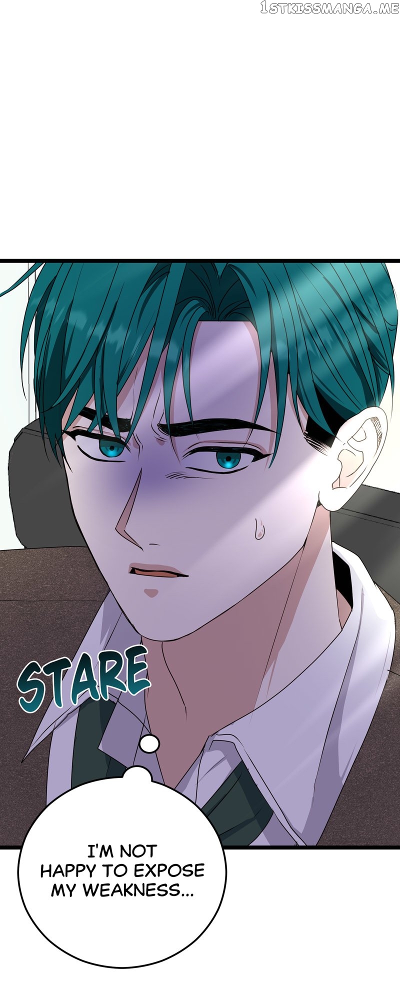 Kiss Goblin Chapter 35 - page 23
