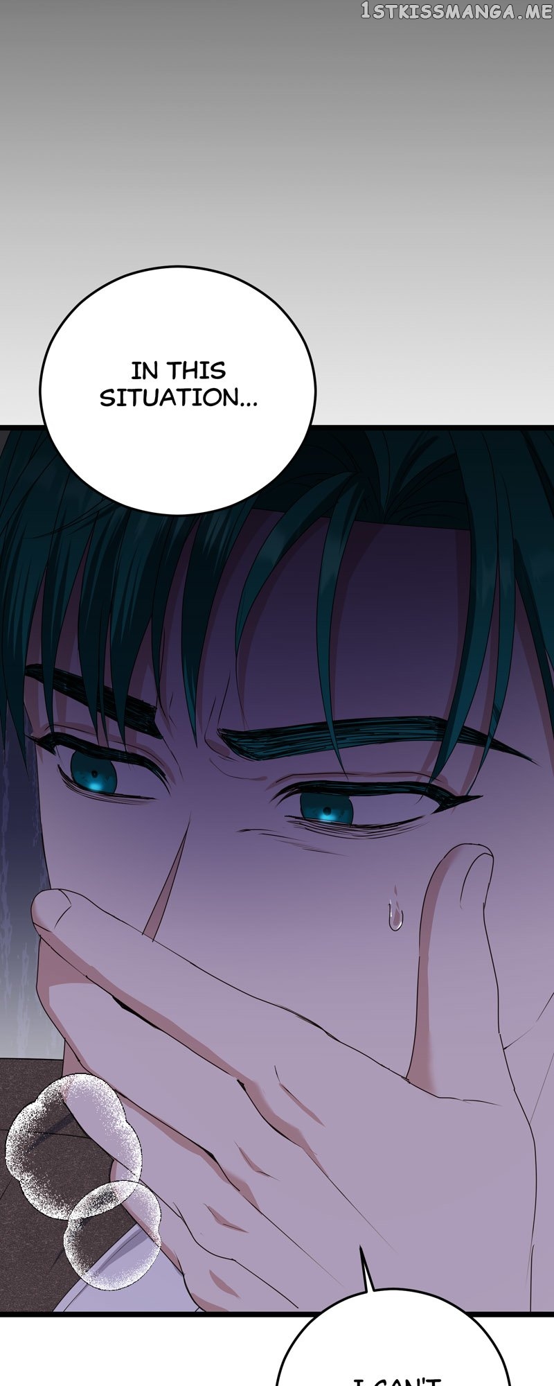 Kiss Goblin Chapter 35 - page 31