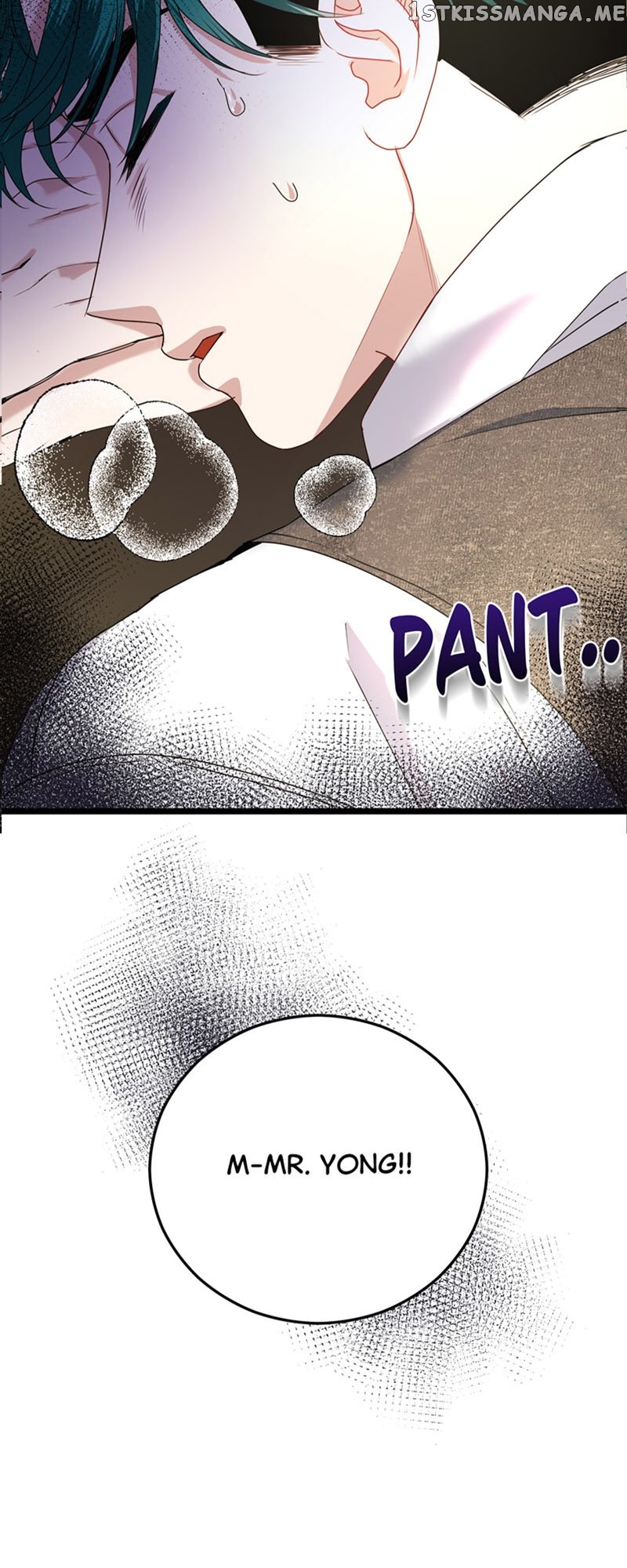 Kiss Goblin Chapter 35 - page 4