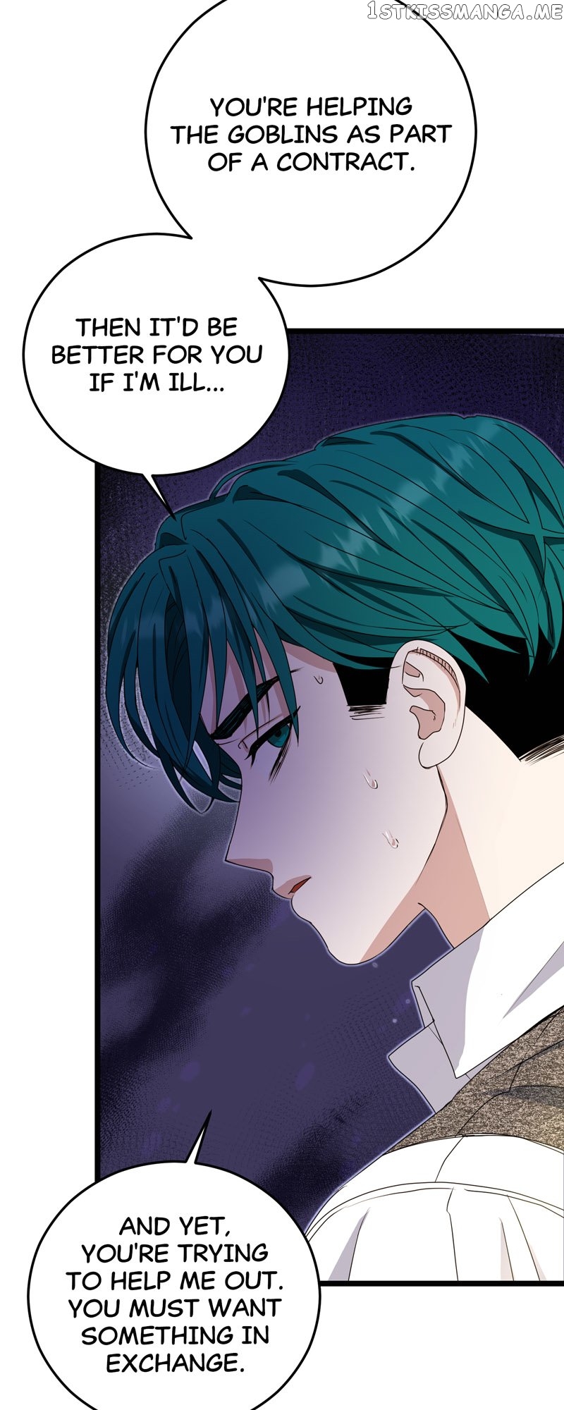 Kiss Goblin Chapter 35 - page 43