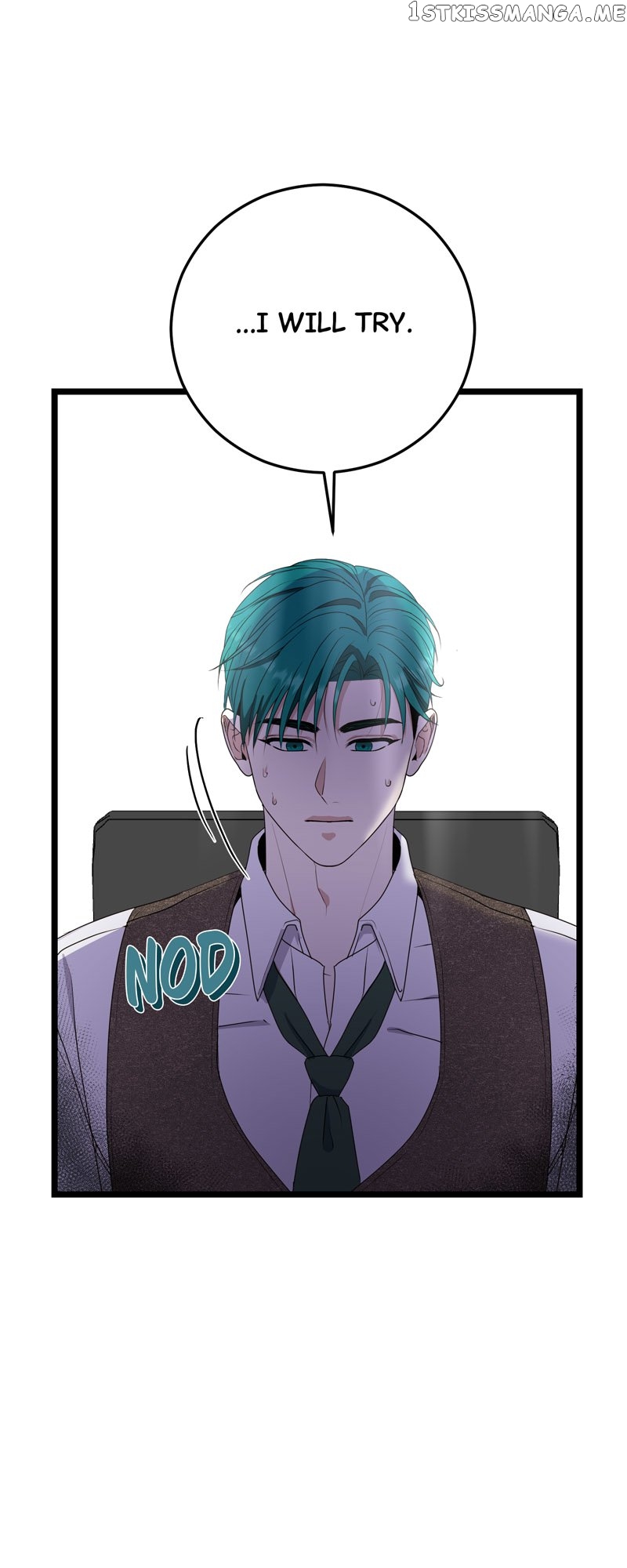 Kiss Goblin Chapter 35 - page 53
