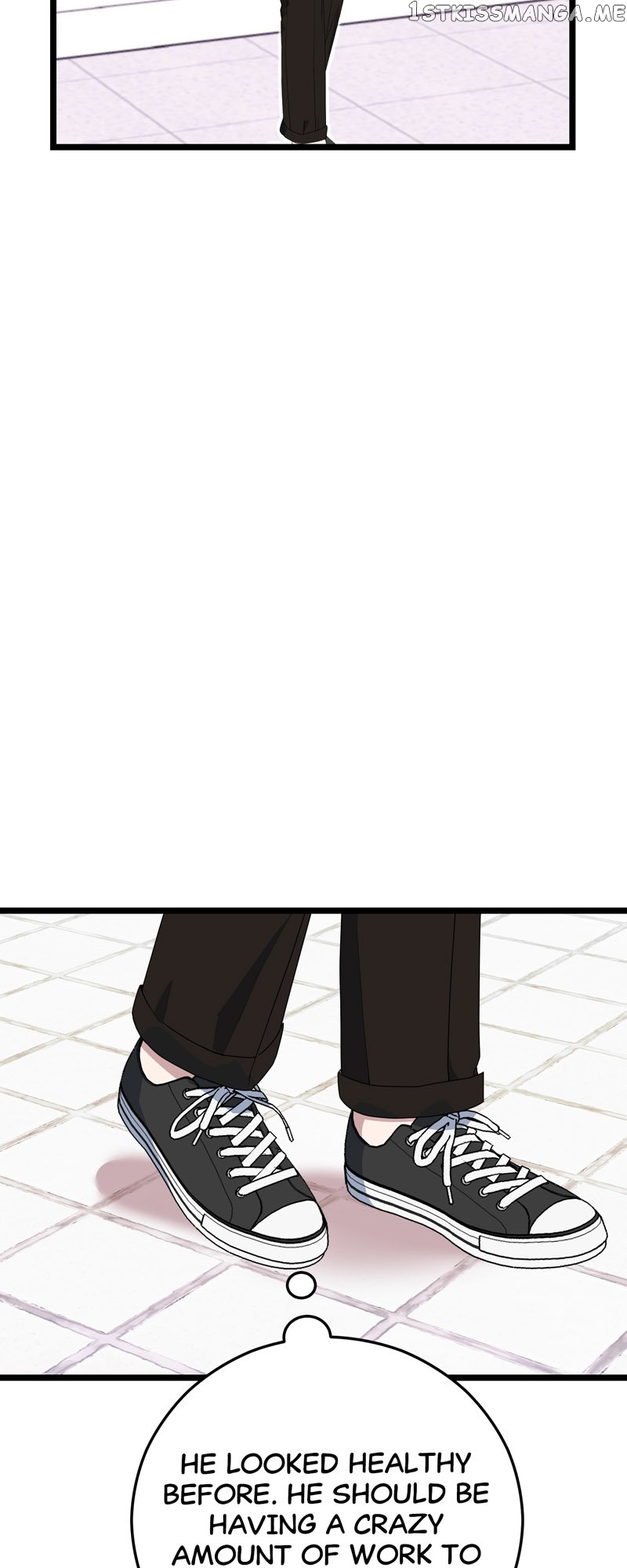 Kiss Goblin Chapter 35 - page 56