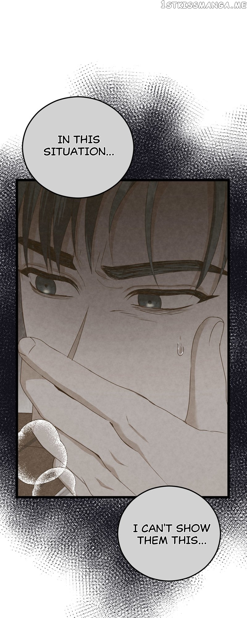 Kiss Goblin Chapter 35 - page 59