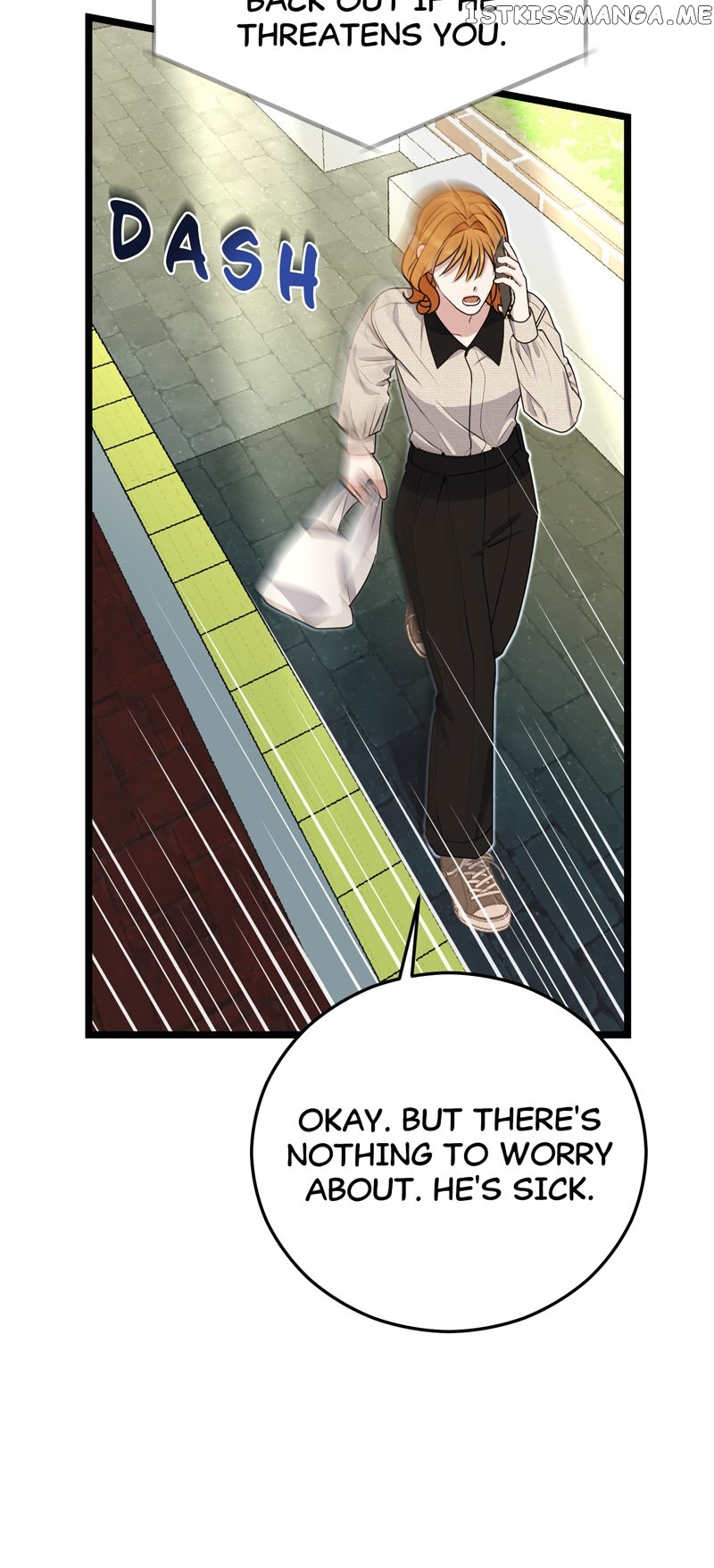 Kiss Goblin Chapter 35 - page 70
