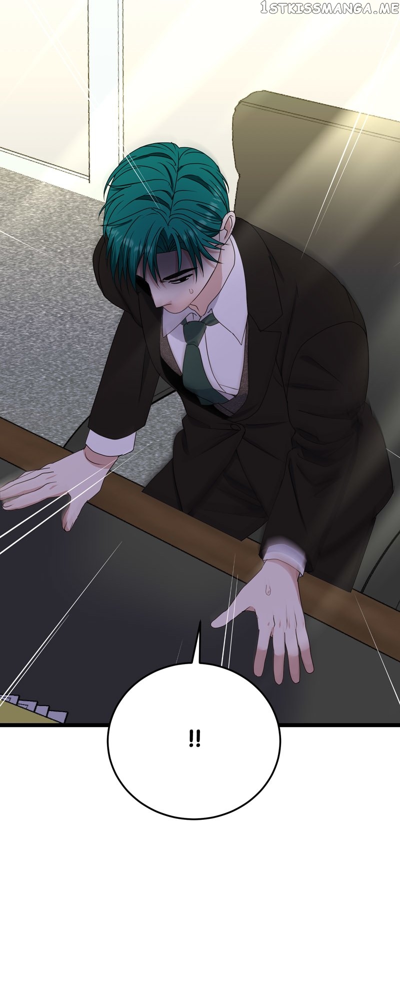 Kiss Goblin Chapter 35 - page 73
