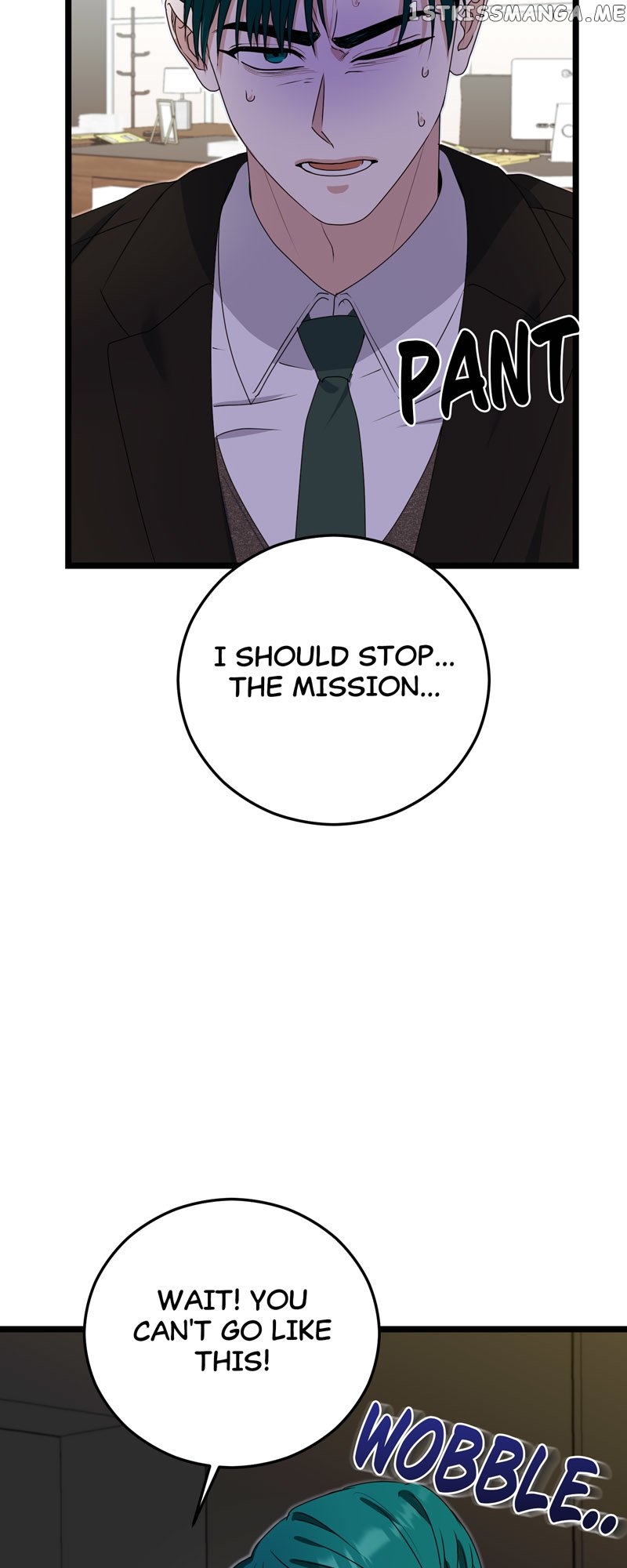 Kiss Goblin Chapter 35 - page 80
