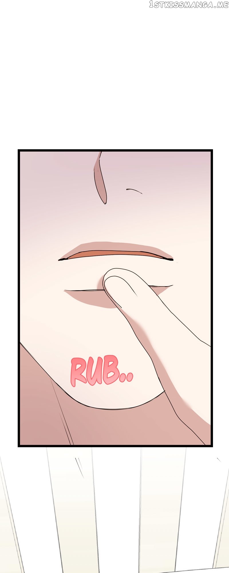 Kiss Goblin Chapter 34 - page 10