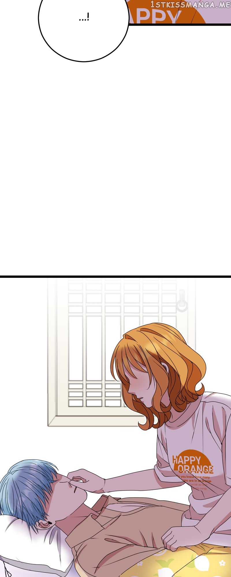 Kiss Goblin Chapter 34 - page 13