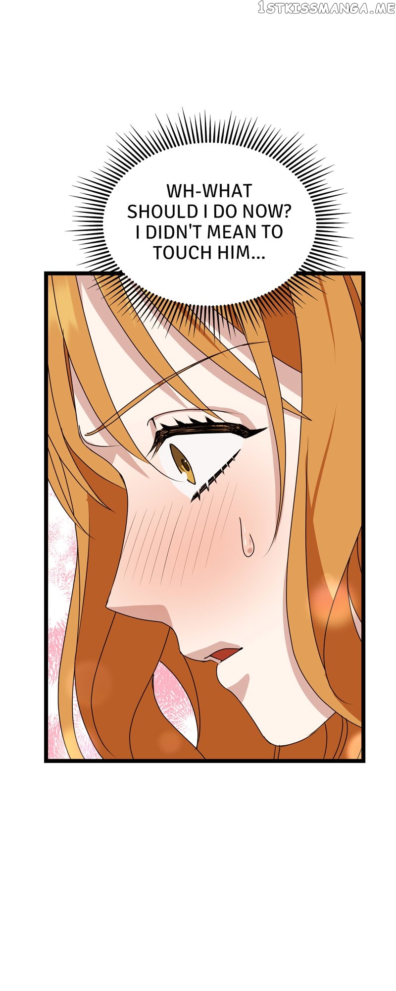 Kiss Goblin Chapter 34 - page 15