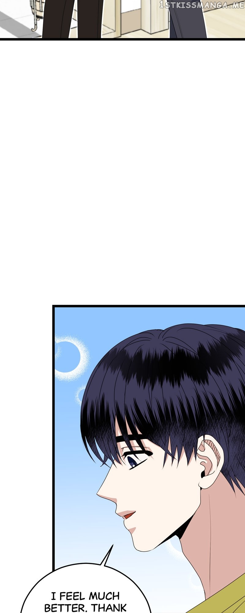 Kiss Goblin Chapter 34 - page 33