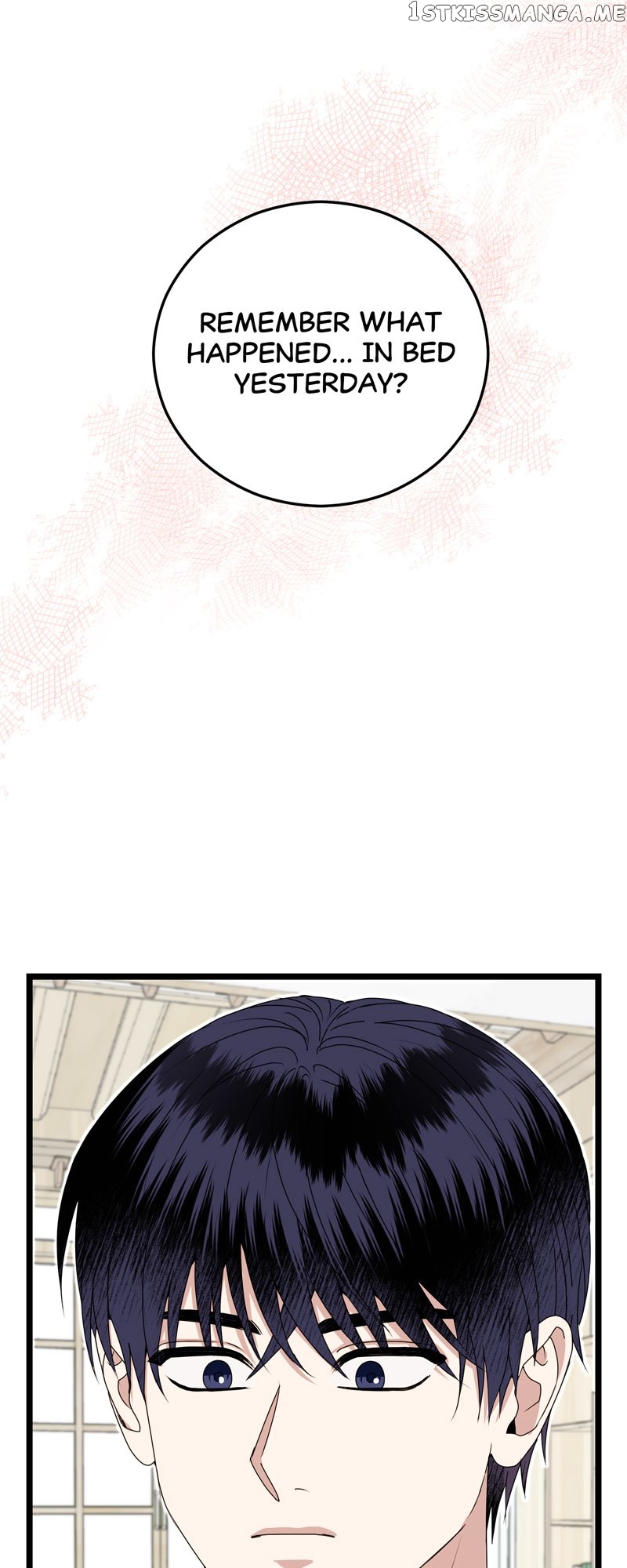 Kiss Goblin Chapter 34 - page 36