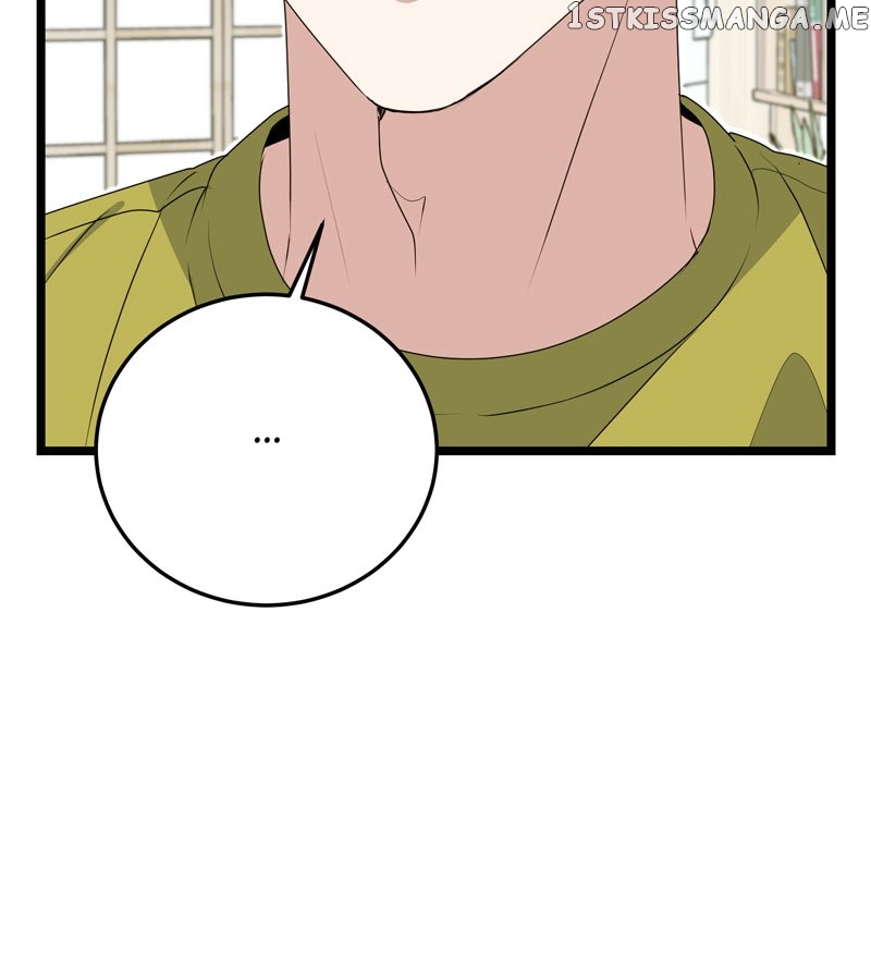 Kiss Goblin Chapter 34 - page 37