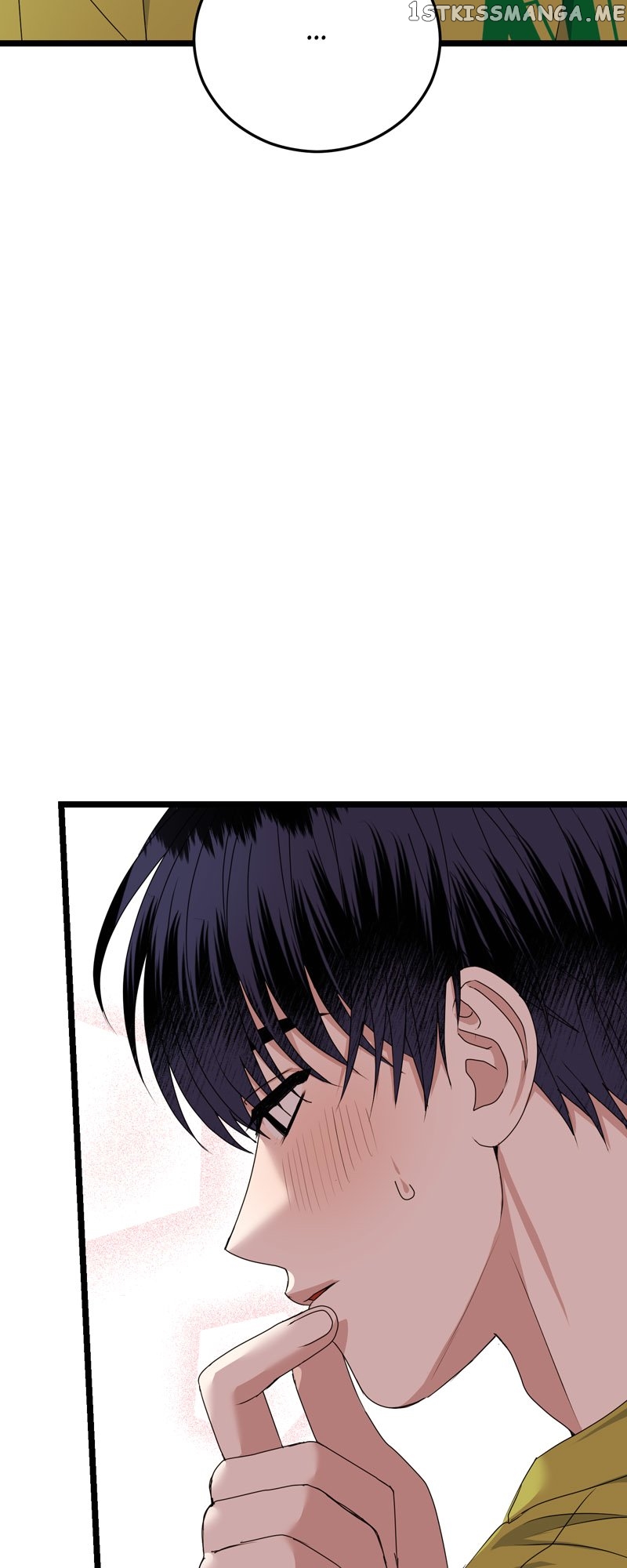 Kiss Goblin Chapter 34 - page 45