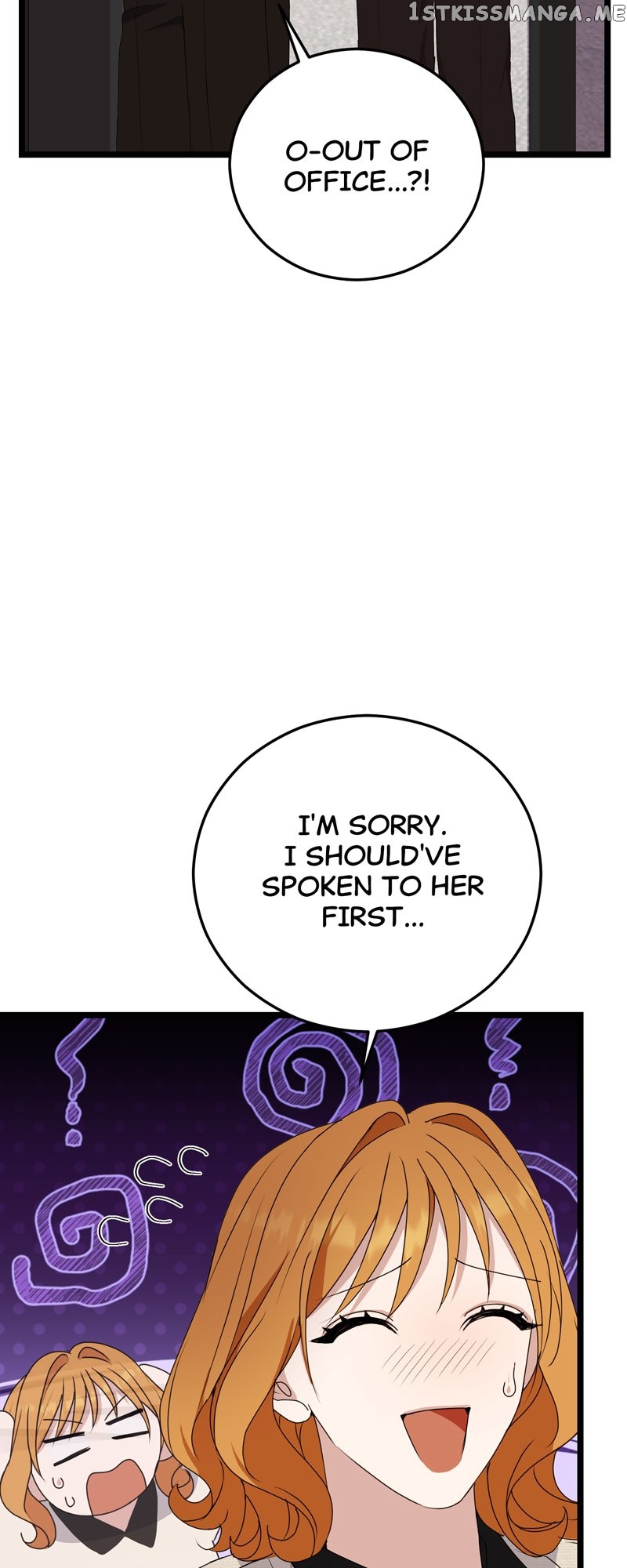 Kiss Goblin Chapter 34 - page 57