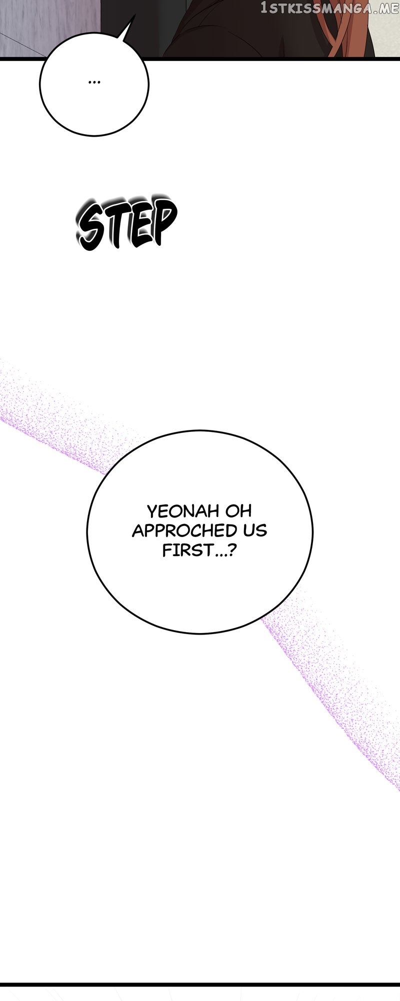 Kiss Goblin Chapter 34 - page 63