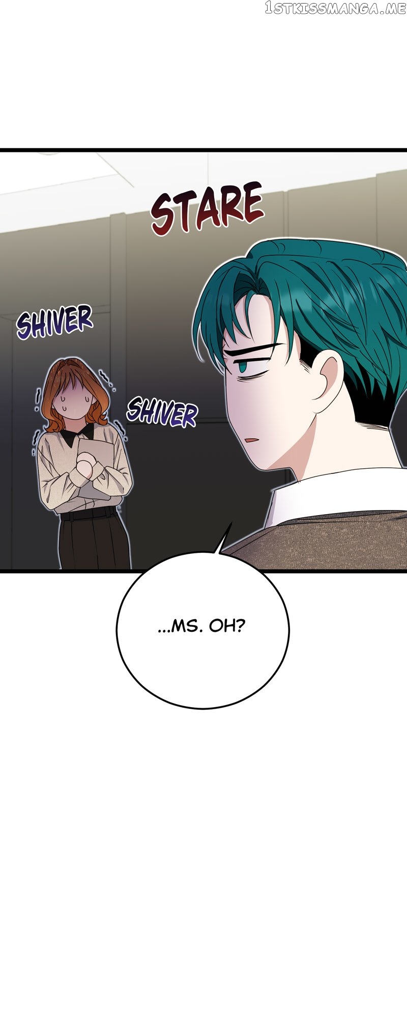 Kiss Goblin Chapter 34 - page 72