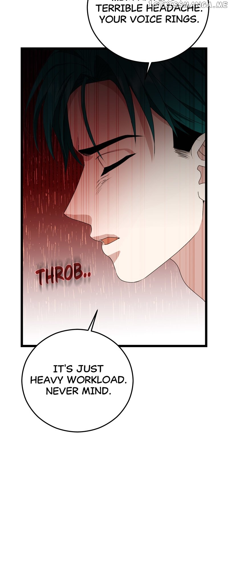 Kiss Goblin Chapter 34 - page 75