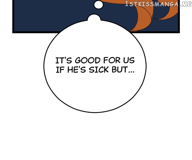 Kiss Goblin Chapter 34 - page 83