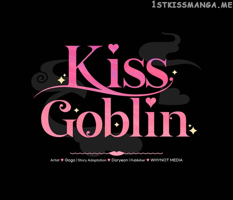 Kiss Goblin Chapter 33 - page 1