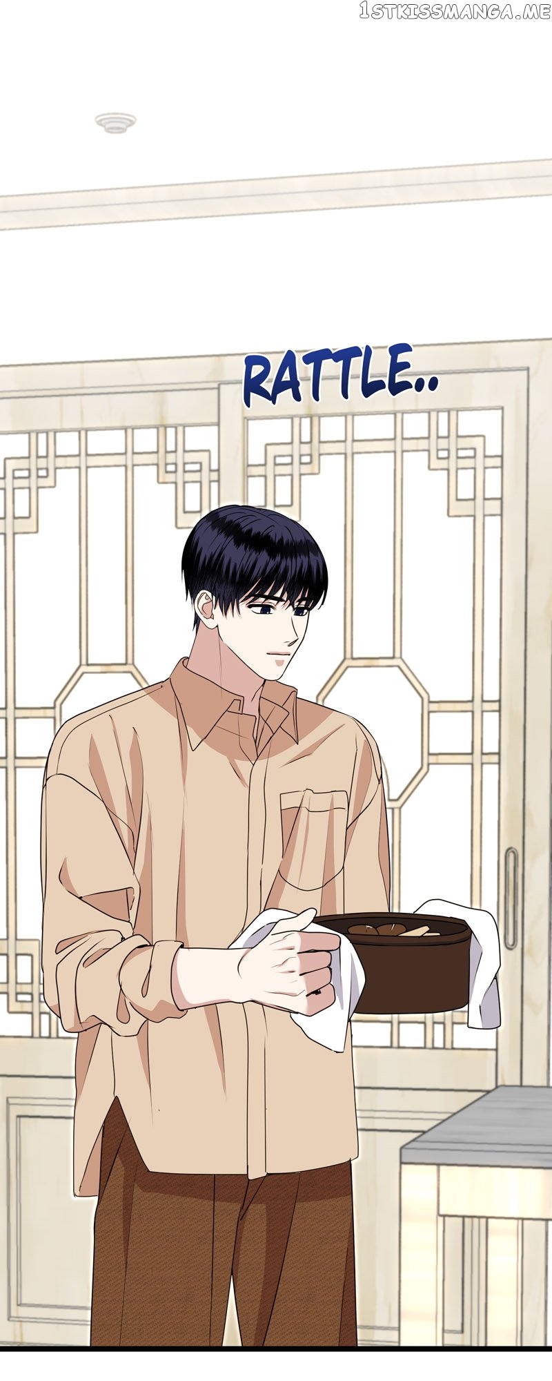 Kiss Goblin Chapter 33 - page 17