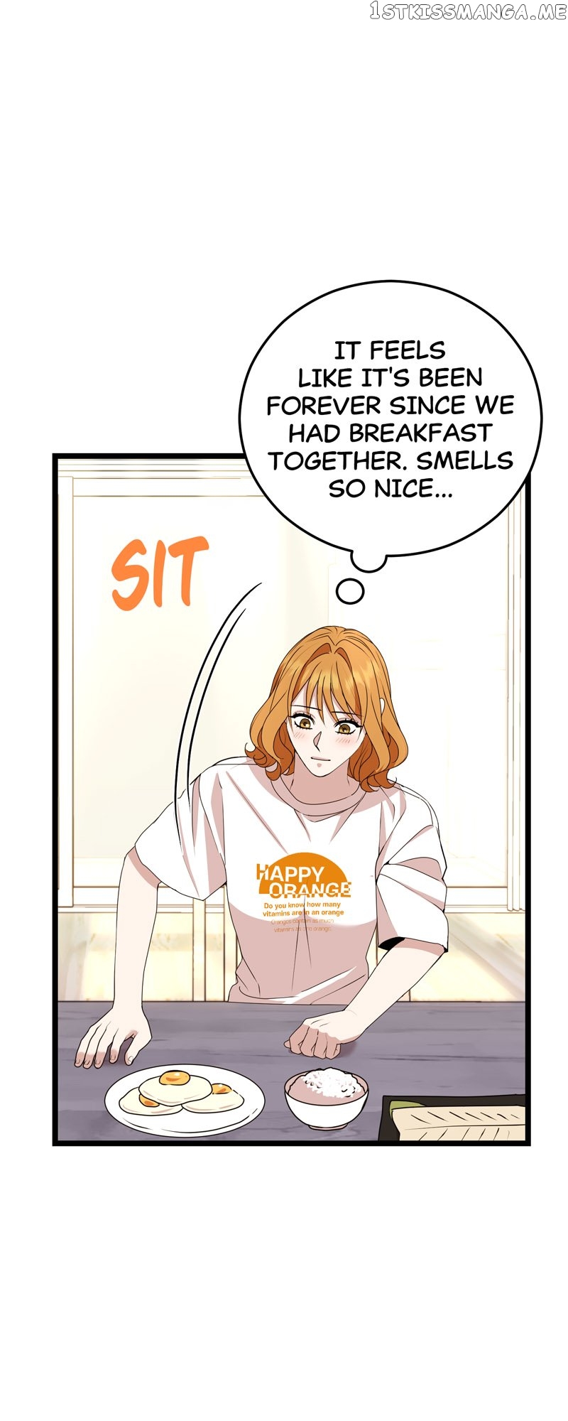 Kiss Goblin Chapter 33 - page 21