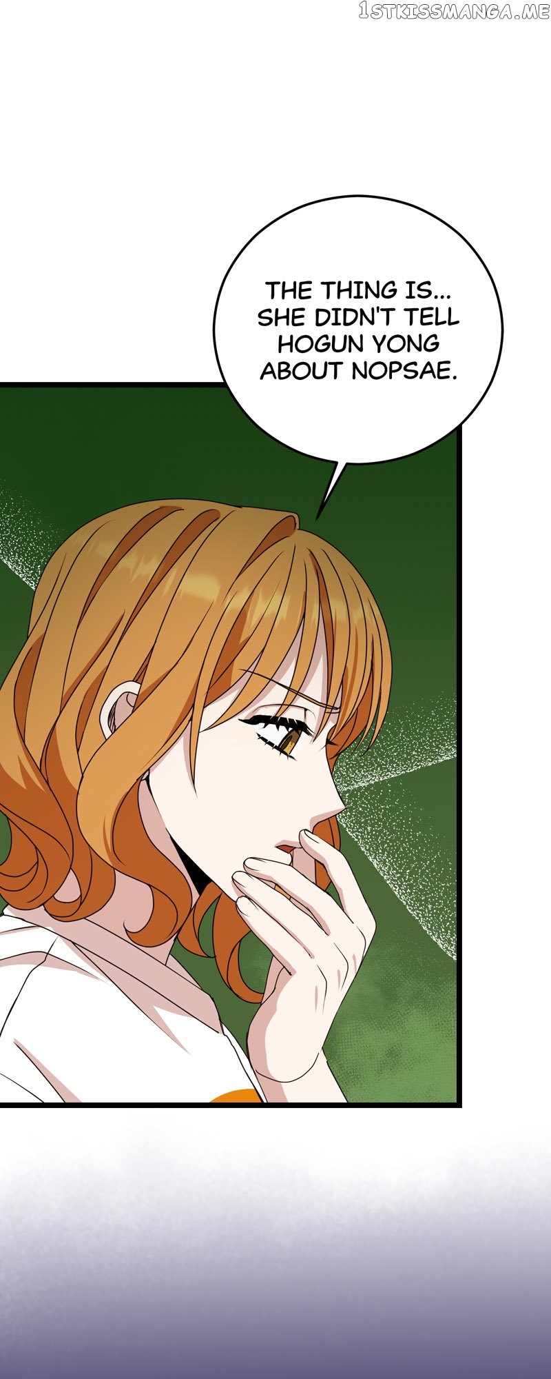 Kiss Goblin Chapter 33 - page 32