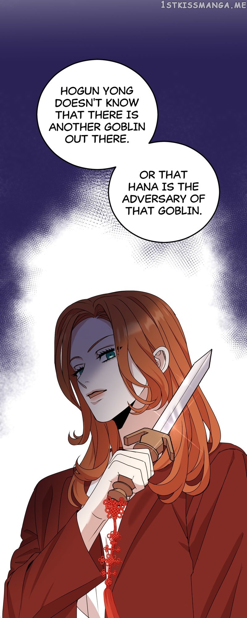 Kiss Goblin Chapter 33 - page 33
