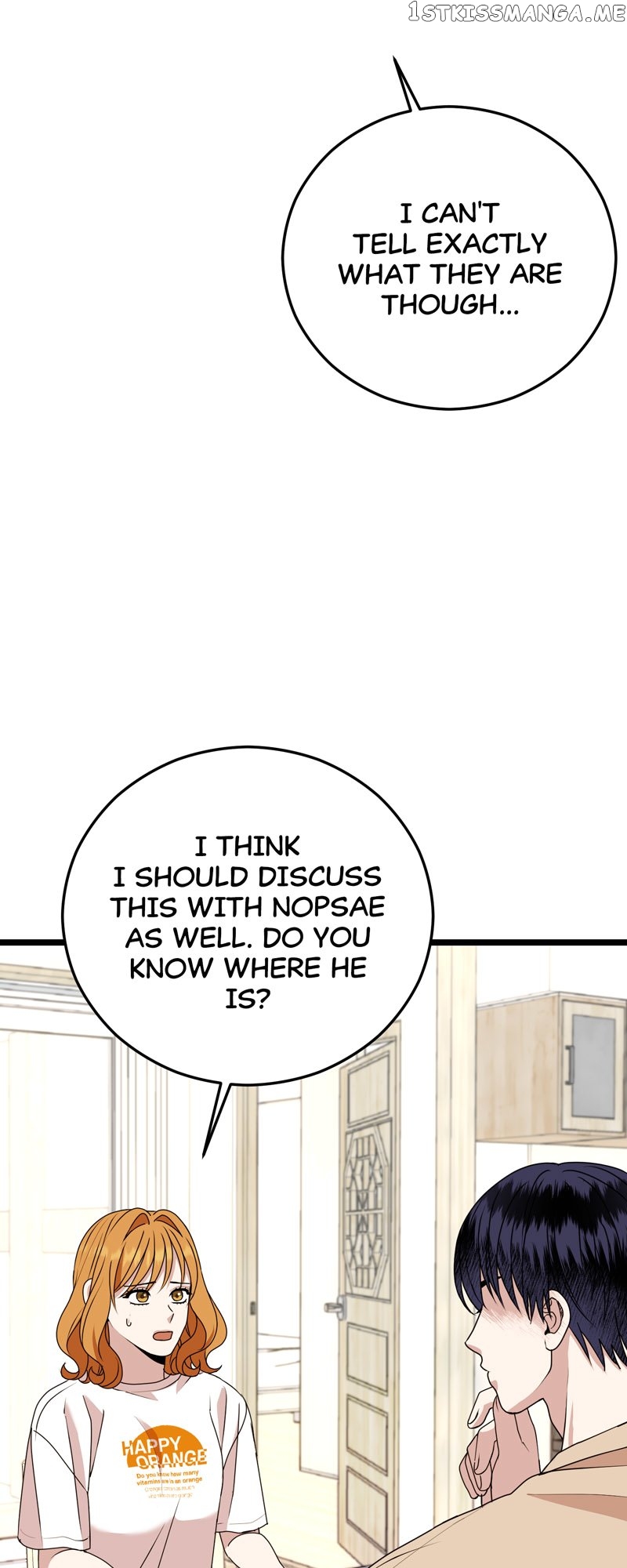 Kiss Goblin Chapter 33 - page 35
