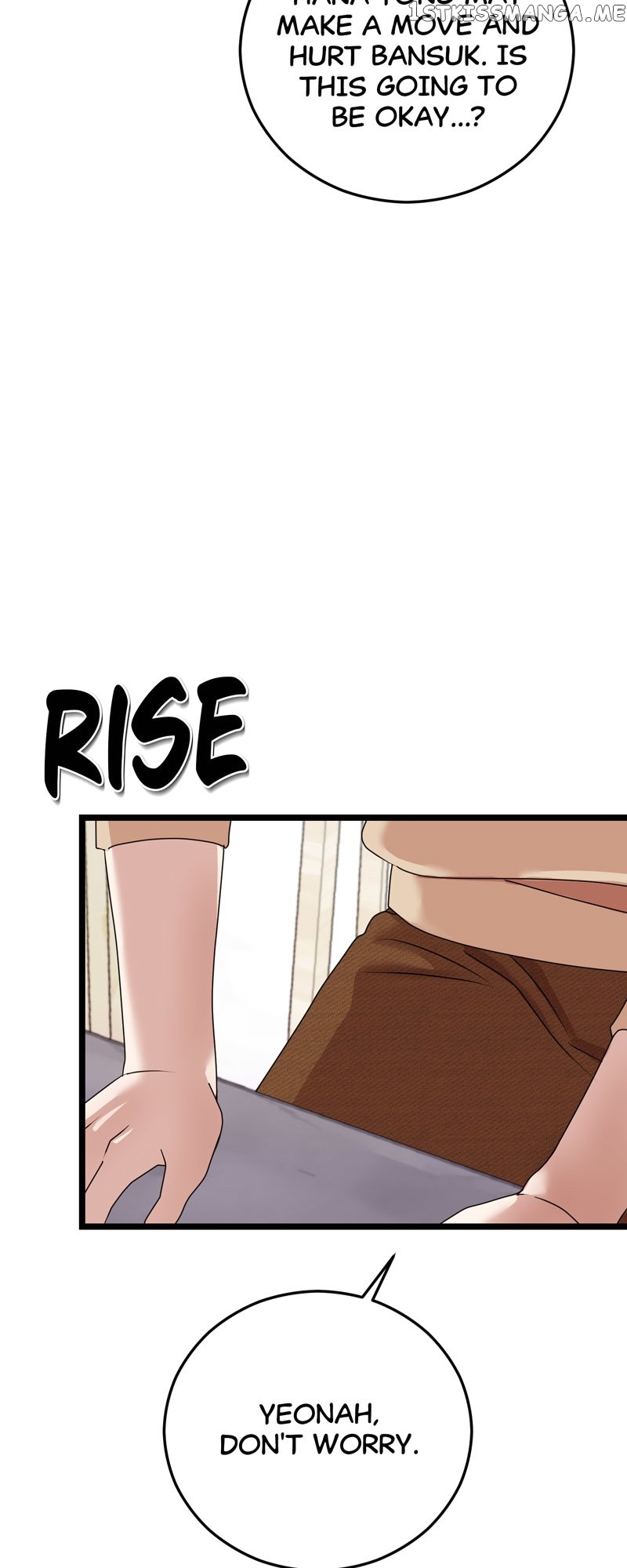 Kiss Goblin Chapter 33 - page 39