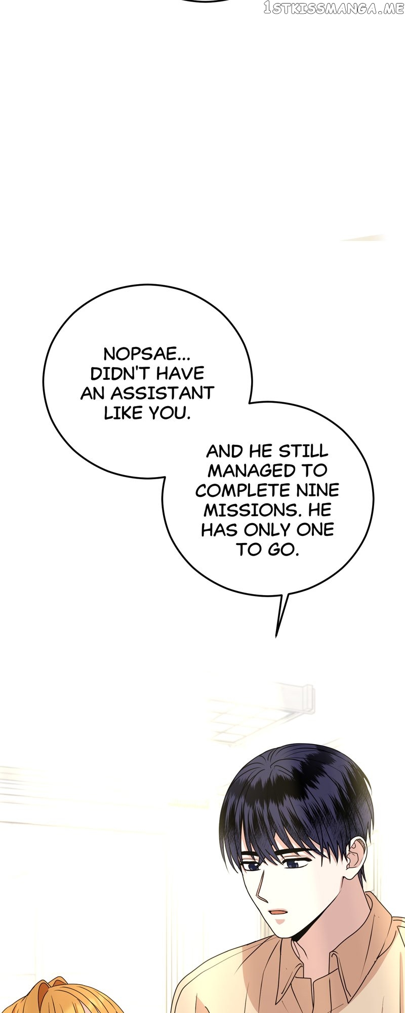 Kiss Goblin Chapter 33 - page 40