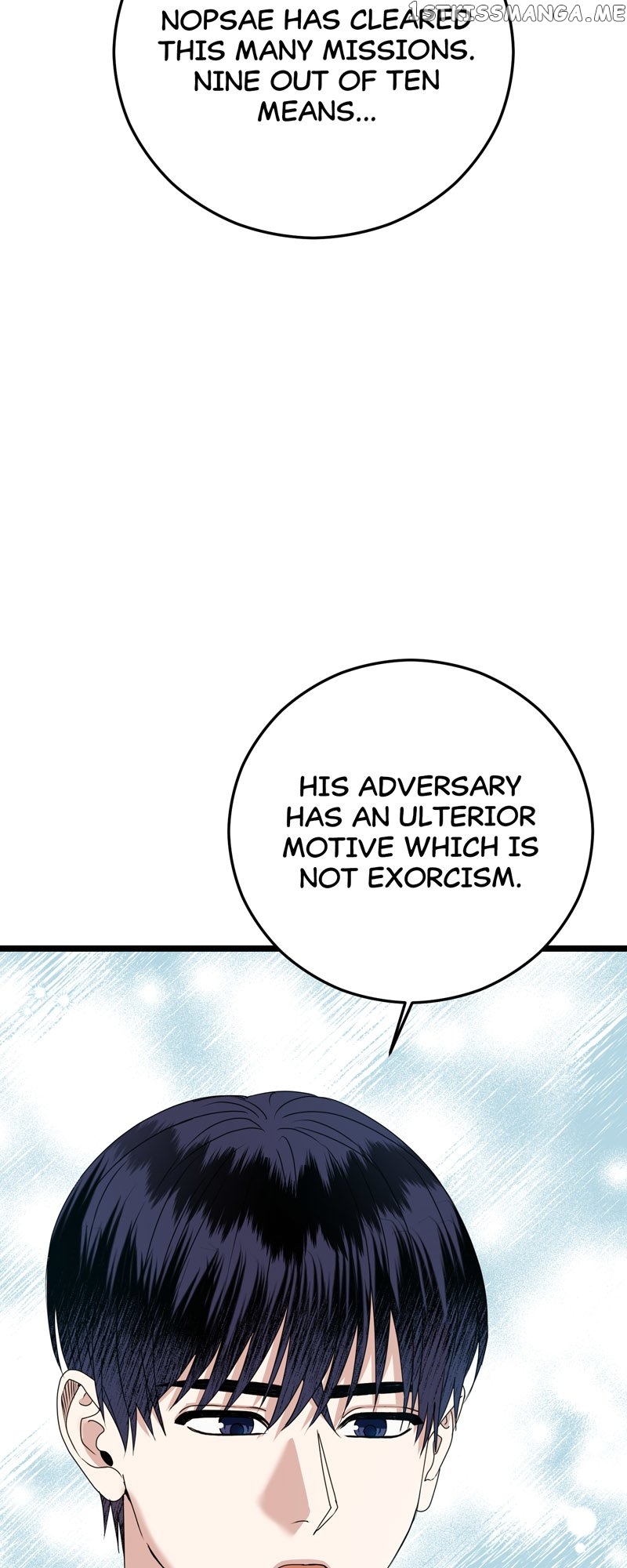 Kiss Goblin Chapter 33 - page 43