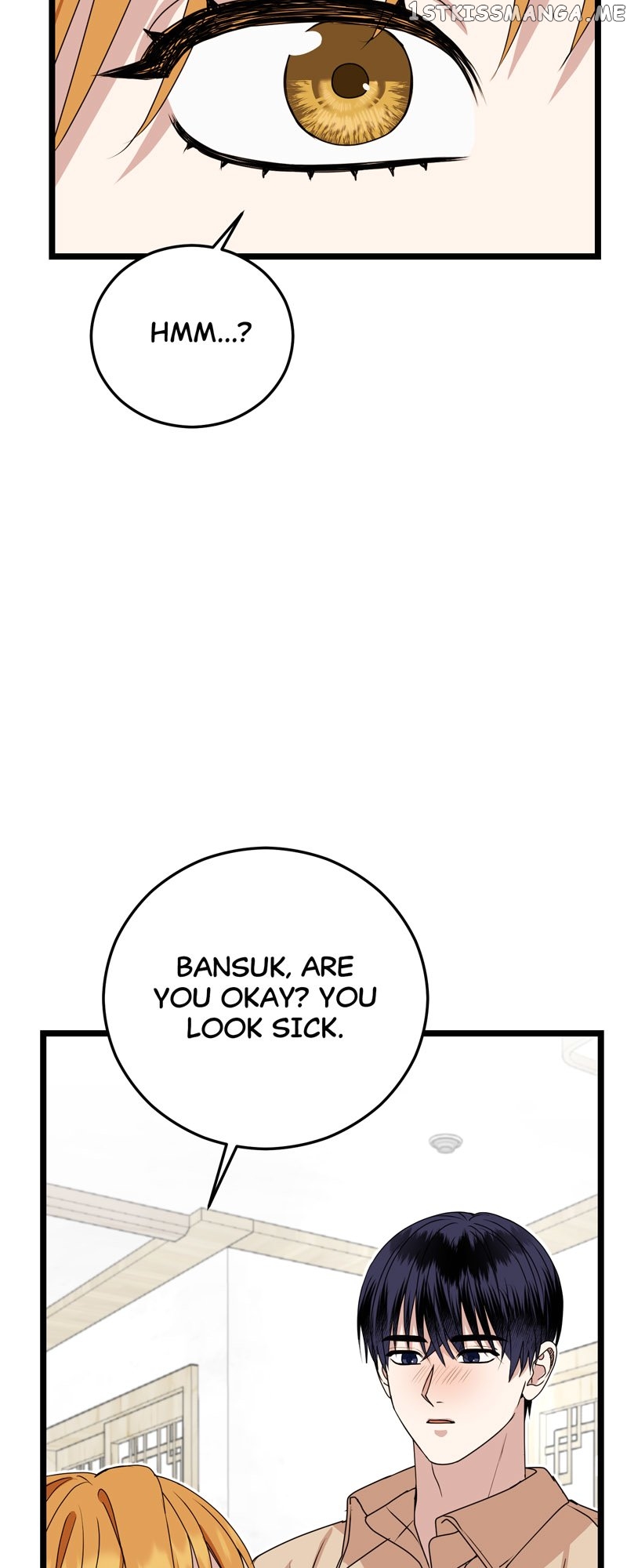 Kiss Goblin Chapter 33 - page 48