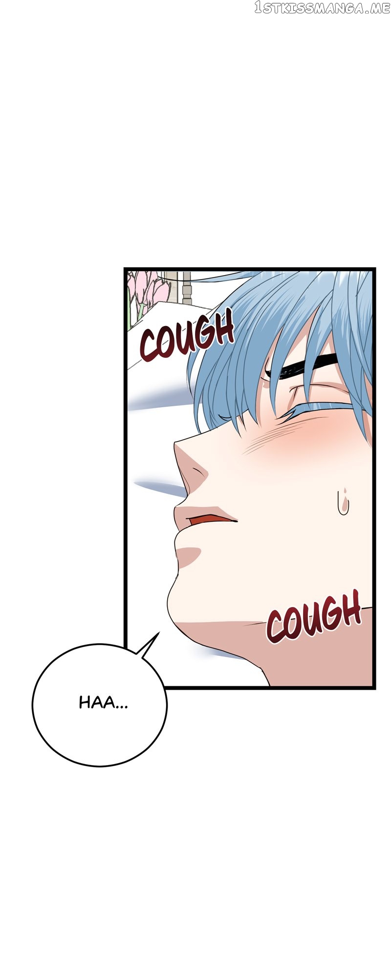 Kiss Goblin Chapter 33 - page 72