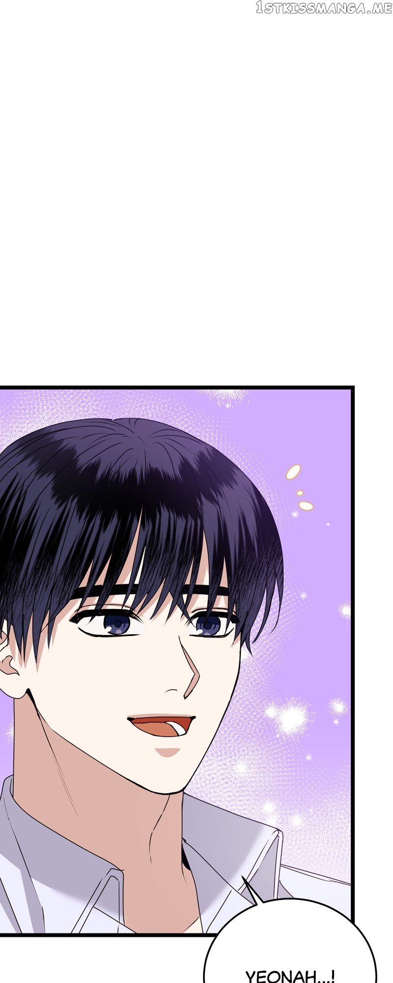 Kiss Goblin Chapter 33 - page 9