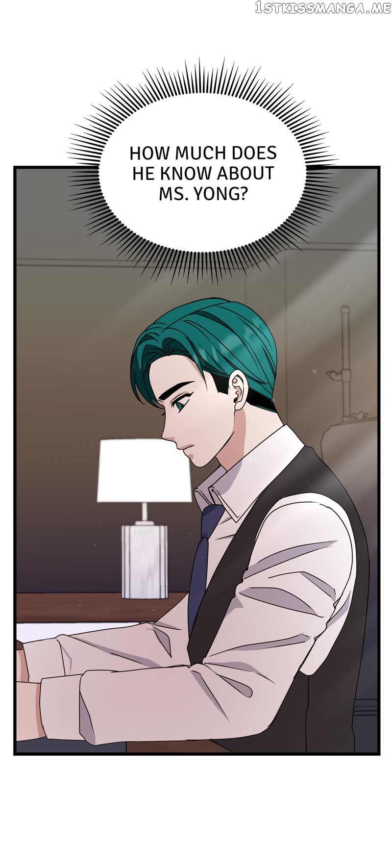 Kiss Goblin Chapter 31 - page 13