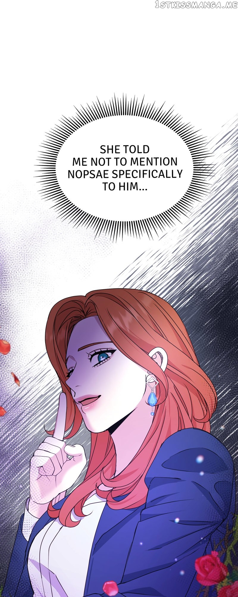 Kiss Goblin Chapter 31 - page 14
