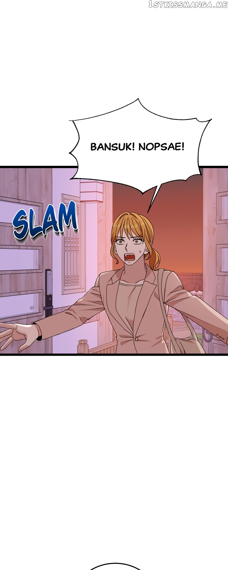 Kiss Goblin Chapter 31 - page 57