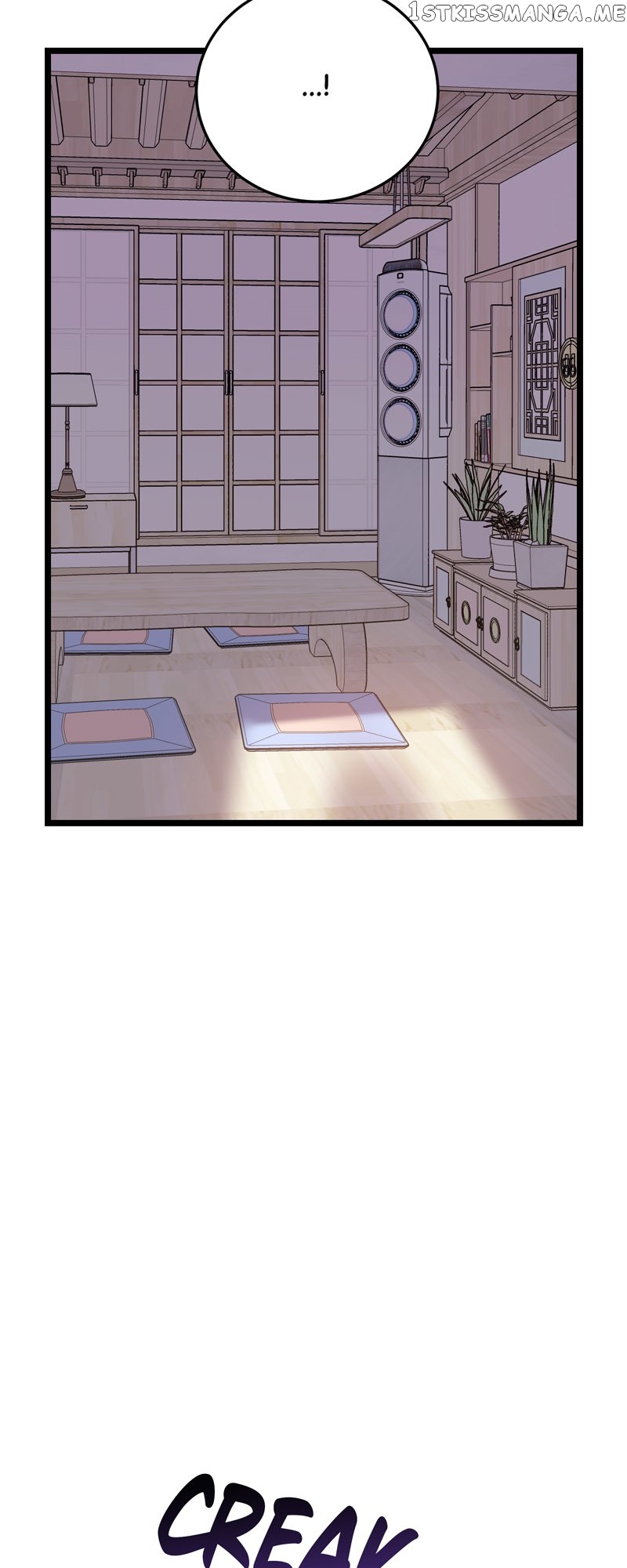 Kiss Goblin Chapter 31 - page 58