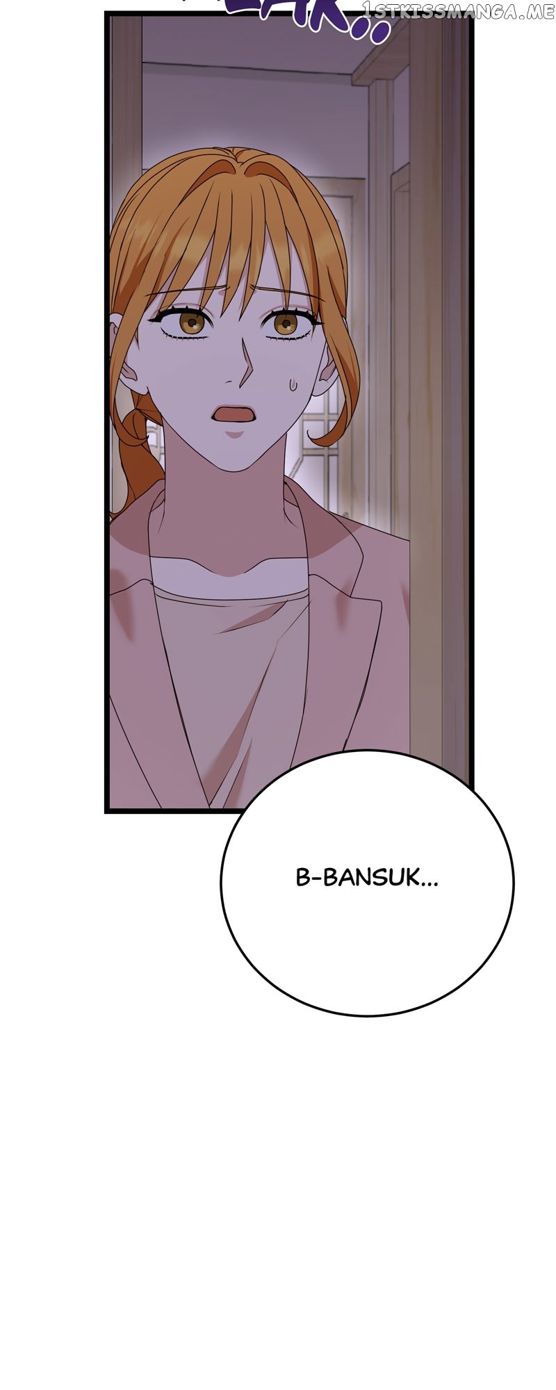 Kiss Goblin Chapter 31 - page 59