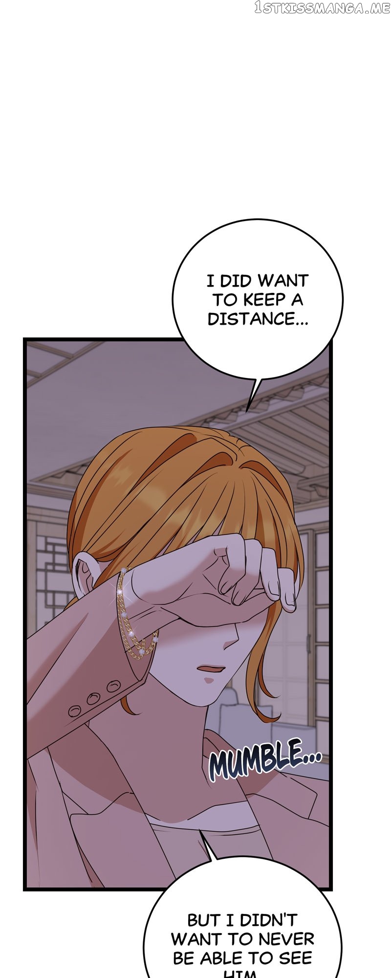 Kiss Goblin Chapter 31 - page 64