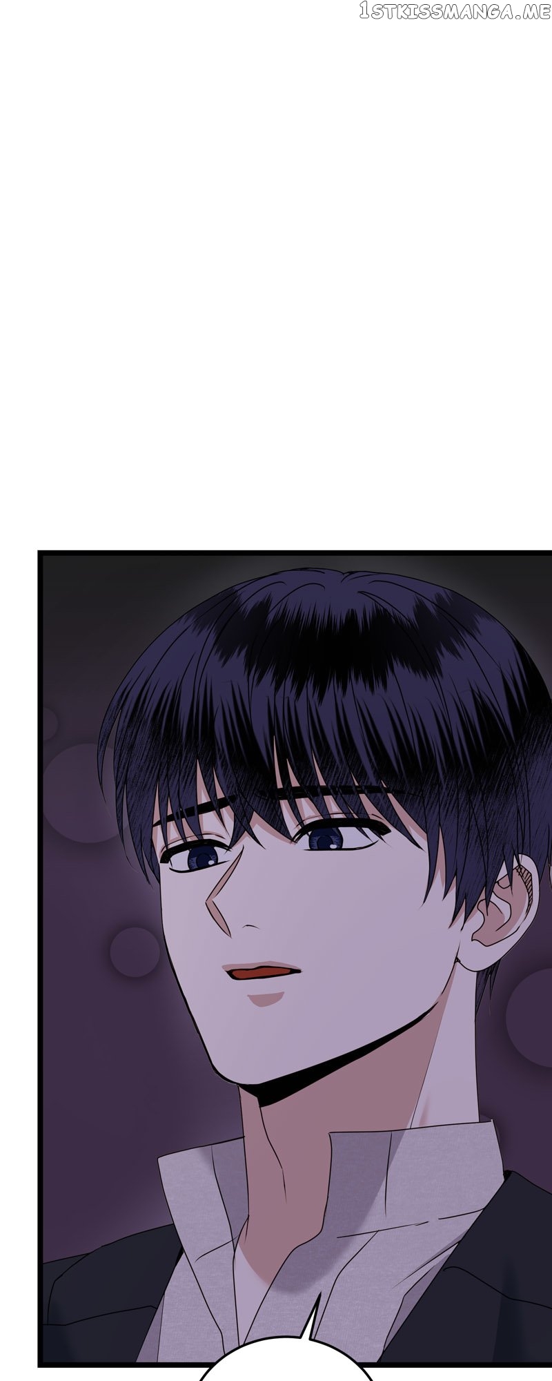 Kiss Goblin Chapter 31 - page 79
