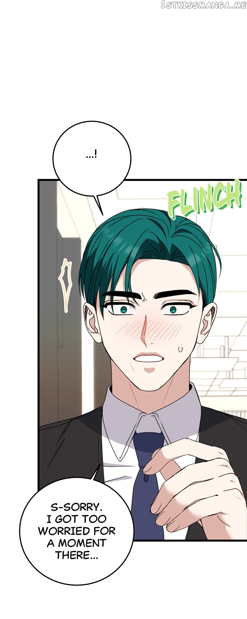 Kiss Goblin Chapter 31 - page 8