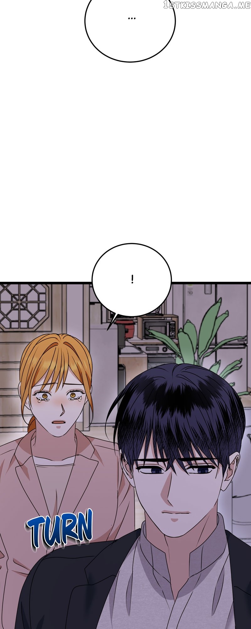 Kiss Goblin Chapter 31 - page 80