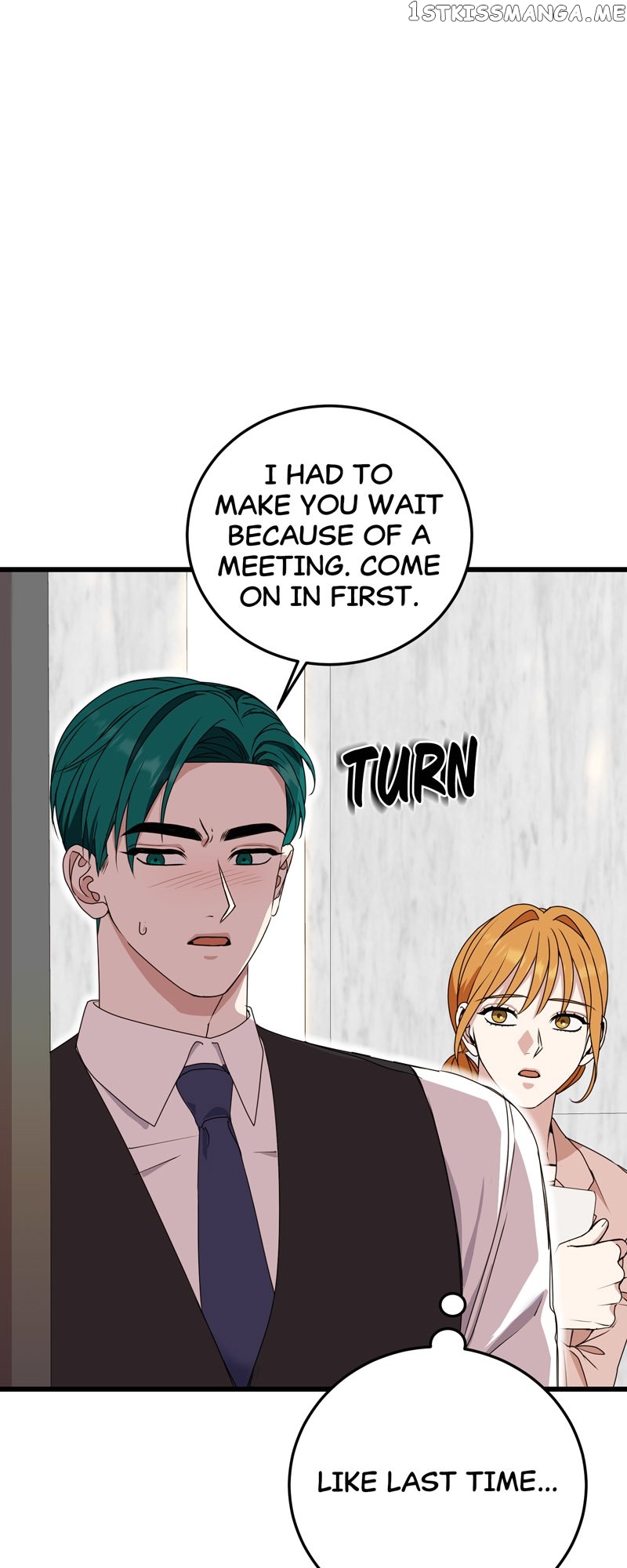 Kiss Goblin Chapter 31 - page 9