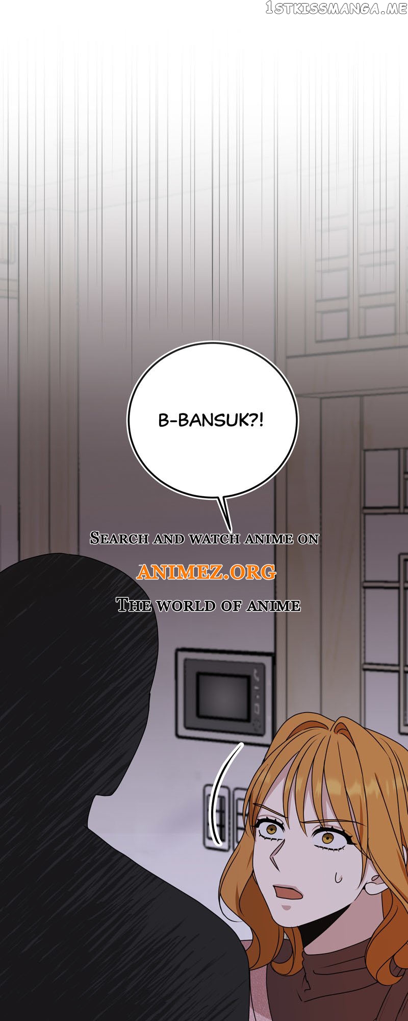 Kiss Goblin Chapter 30 - page 1