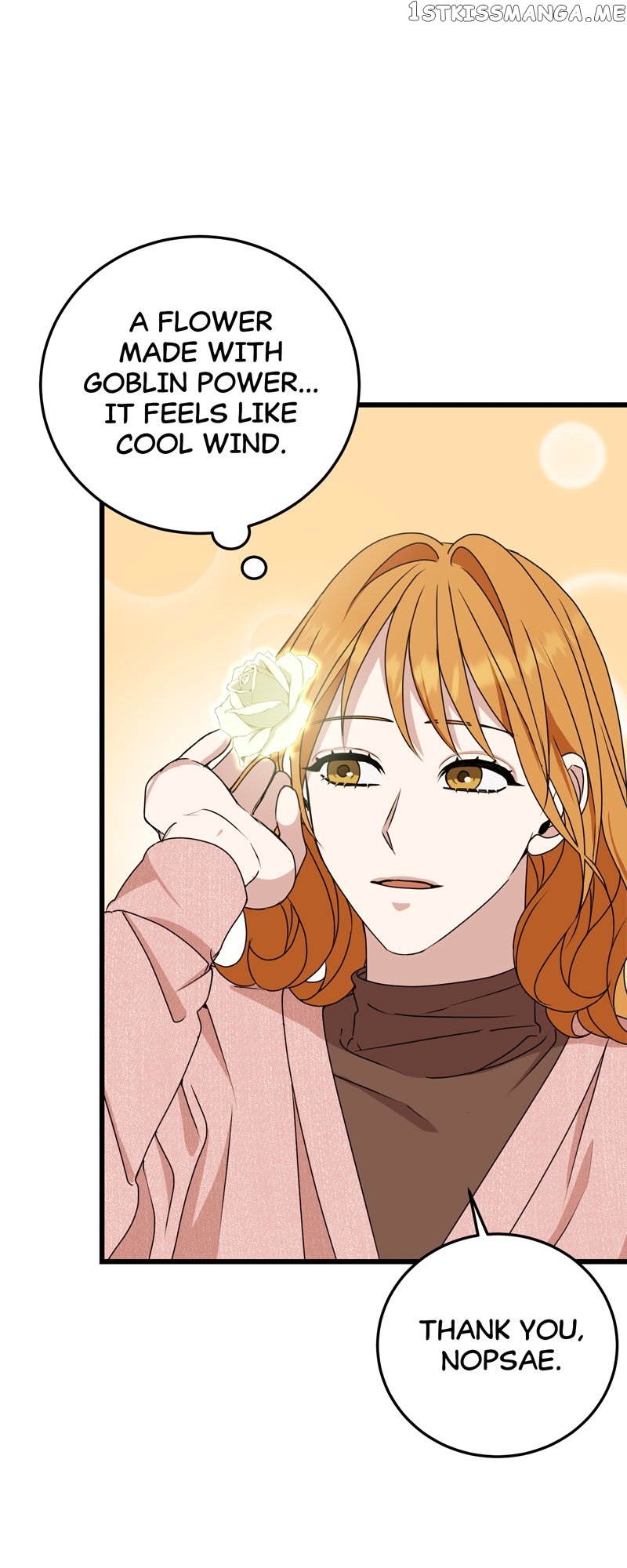 Kiss Goblin Chapter 30 - page 15